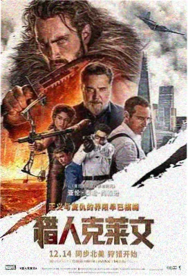 傻妹妹mv 现场版片段封面